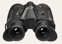 HikMicro Jumelle thermique habrok pro HQ50LN
